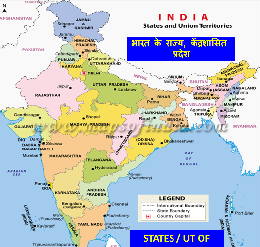 indian states and capitals map 2020 List Of States And Ut Of India With Capitals Language indian states and capitals map 2020