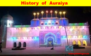 History of Auraiya - JobInfoGuru.in
